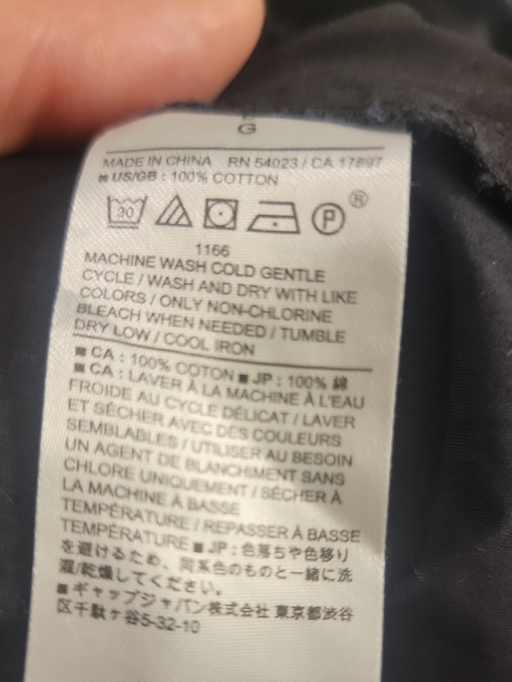 Banana Republic Black Drawstring Neck Dress - Picture 5 of 5